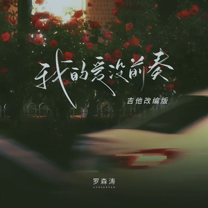 老挝少妇白嫩BBBBBBBBB
