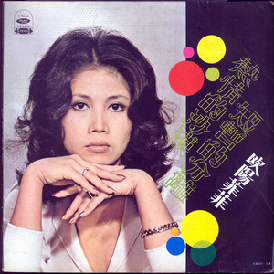 老挝少妇白嫩BBBBBBBBB
